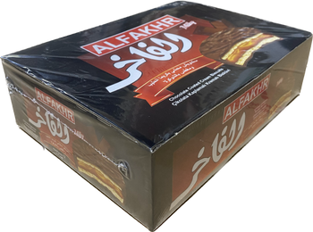 Al Fakher Milk Chocolate (12 ct) - Papaya Express